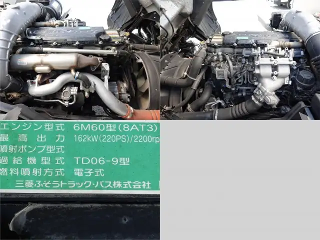 三菱 ファイター 中型/増トン アルミバン パワーゲート エアサスの中古トラック画像19