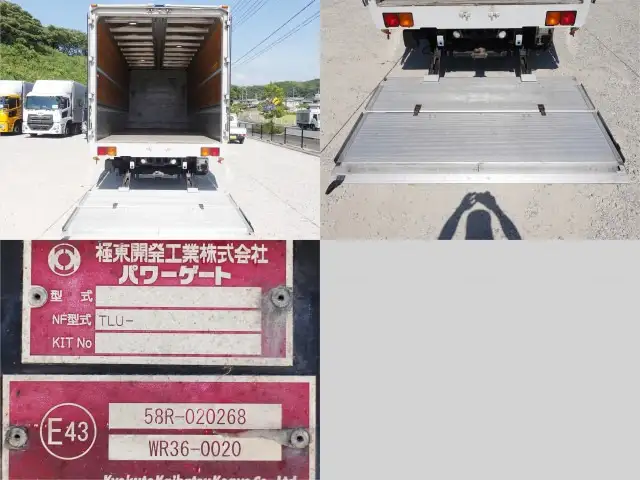 日産UD コンドル 中型/増トン ウイング パワーゲート エアサスの中古トラック画像6