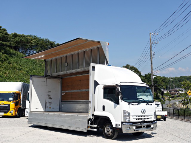 日野 レンジャー 中型/増トン ウイング エアサス ベッド の中古トラック【車両No.142513】