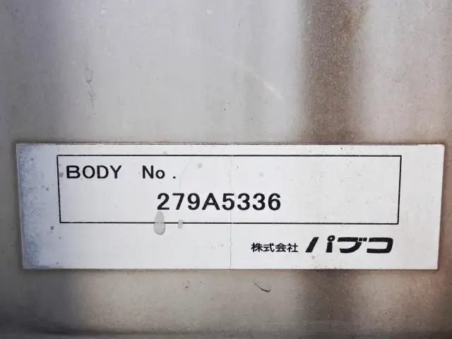 三菱 スーパーグレート 大型 ウイング パワーゲート エアサスの中古トラック画像11