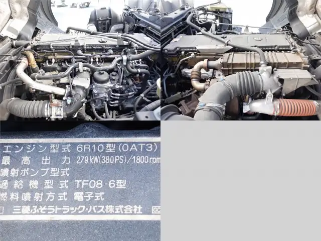 三菱 スーパーグレート 大型 ウイング パワーゲート エアサスの中古トラック画像18