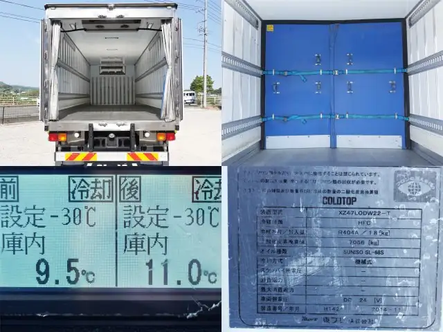 三菱 ファイター 中型/増トン 冷凍冷蔵 低温 2室の中古トラック画像6