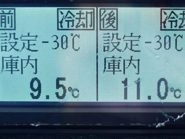 三菱 ファイター 中型/増トン 冷凍冷蔵 低温 2室の中古トラック画像13