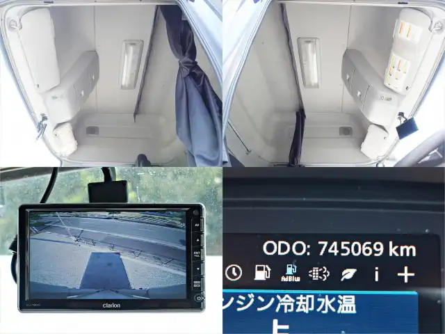 日産UD クオン 大型 ウイング ハイルーフ エアサスの中古トラック画像14