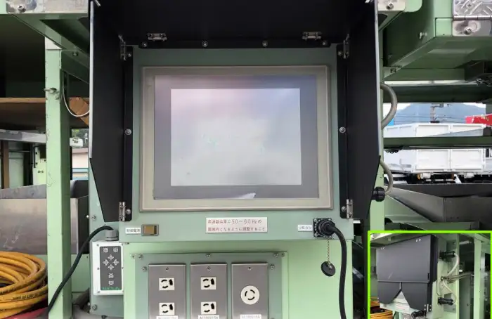 日野 レンジャー 中型/増トン 特殊車両 ADG-GX7JGWA改 H19の中古トラック画像15