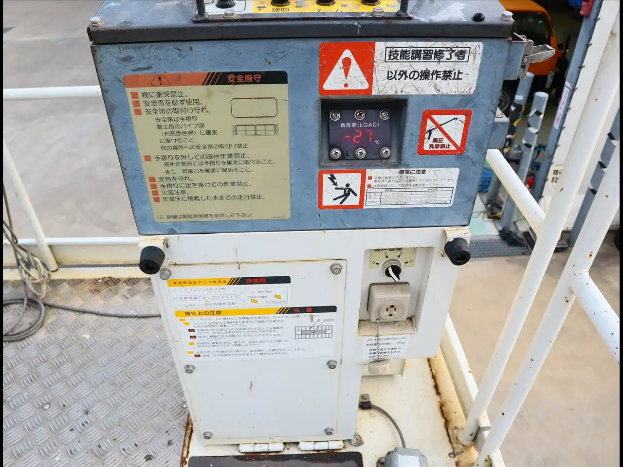 日野 デュトロ 小型 高所・建柱車 高所作業車 2KG-XZU720Mの中古トラック画像11