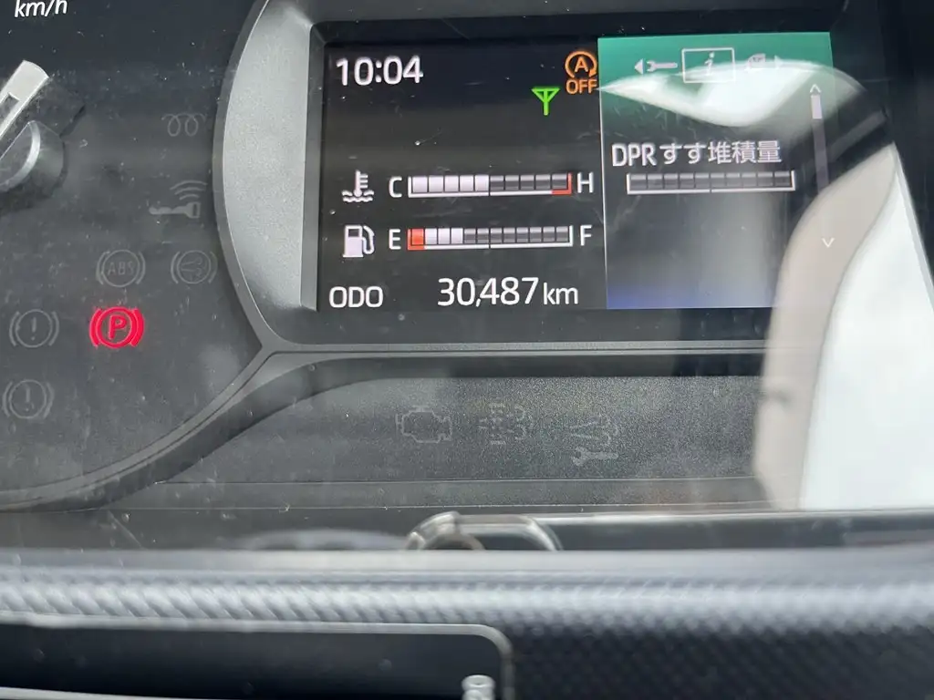 日野 デュトロ 小型 平ボディ 2RG-XZU710M R2の中古トラック画像12