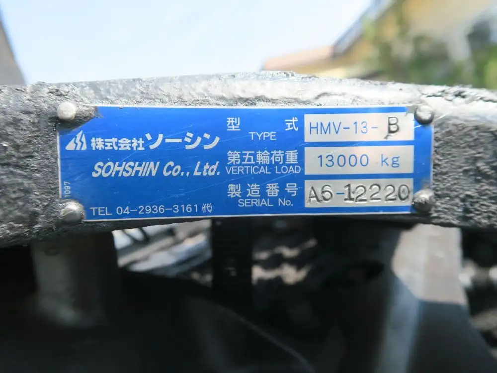 日野 プロフィア 大型 トラクター 1デフ エアサスの中古トラック画像10