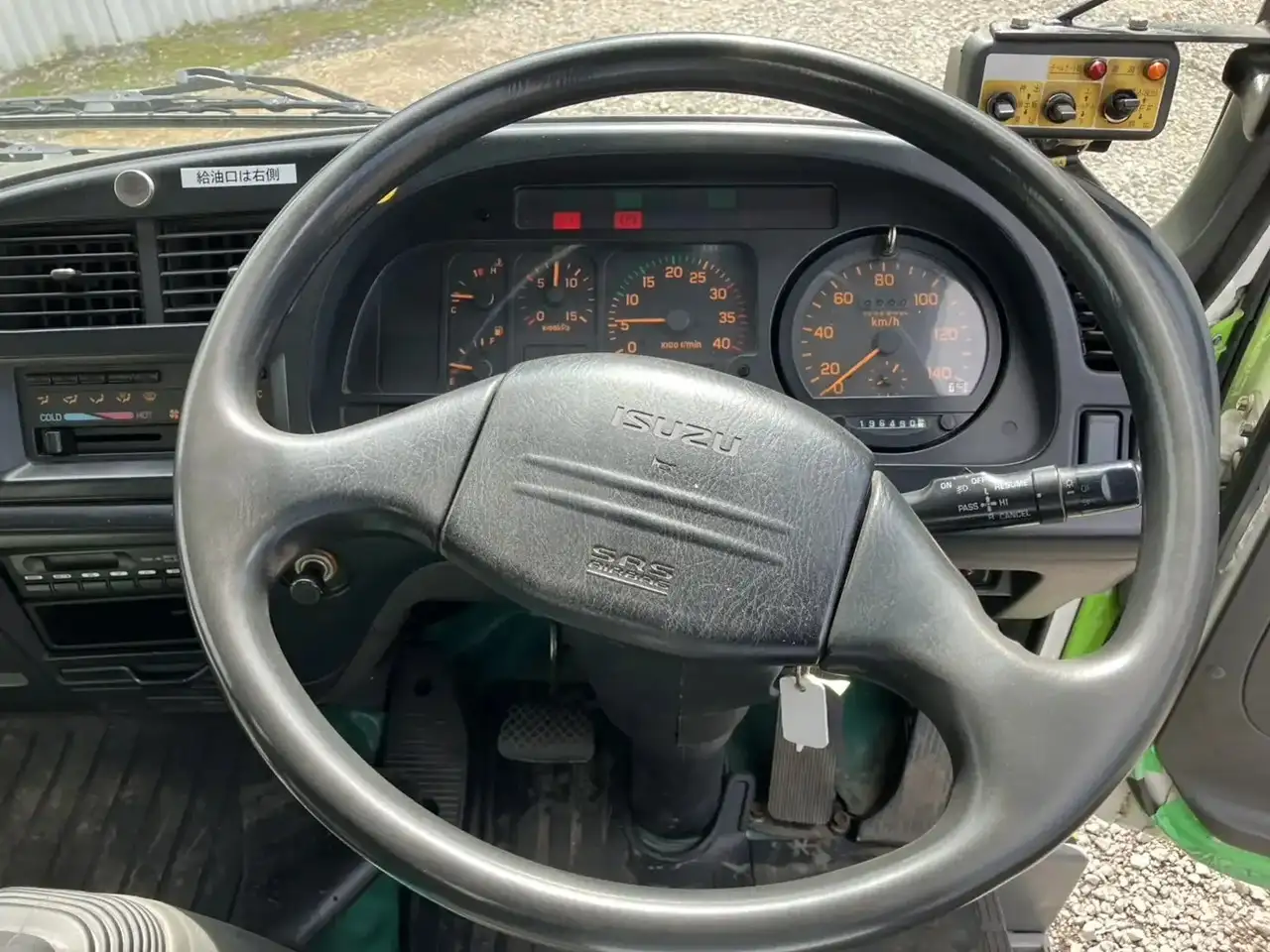 いすゞ フォワード 中型/増トン パッカー車 プレス式 ベッドの中古トラック画像13