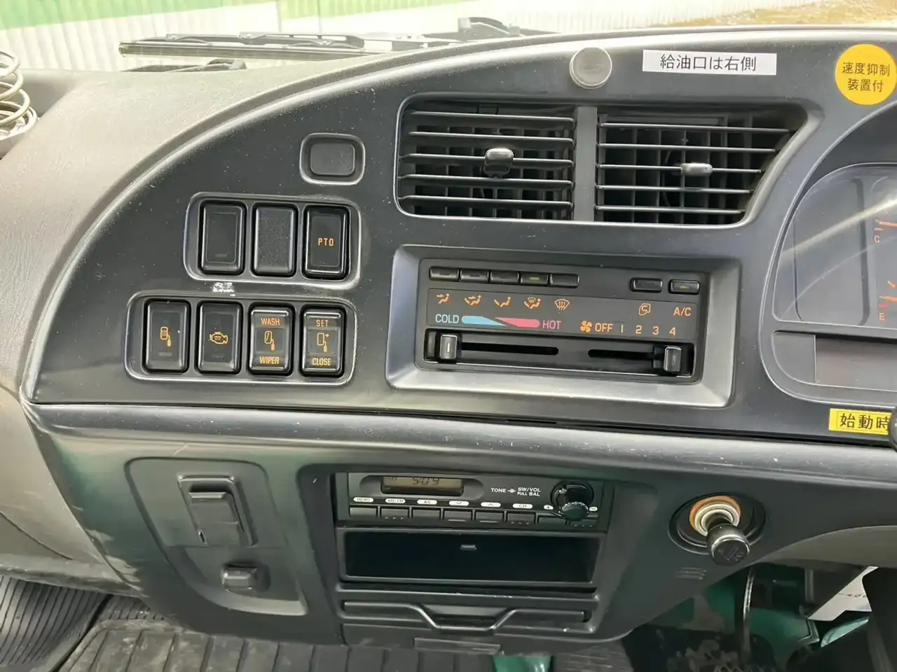 いすゞ フォワード 中型/増トン パッカー車 プレス式 ベッドの中古トラック画像15
