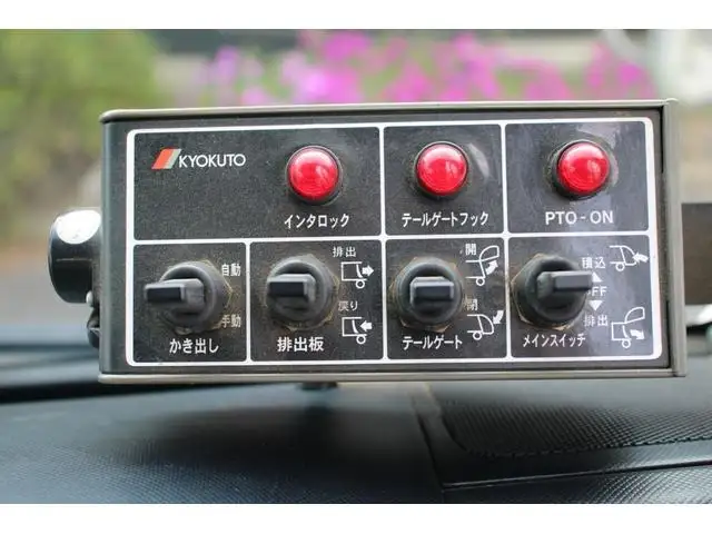 日野 デュトロ 小型 パッカー車 プレス式 の中古トラック画像14