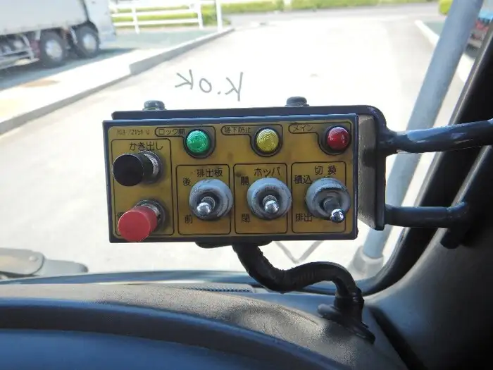 いすゞ フォワード 中型/増トン パッカー車 プレス式 PB-FRR35D3Sの中古トラック画像12