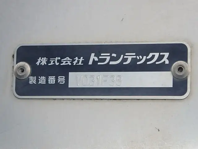 日野 デュトロ 小型 アルミバン 2KG-XZU710M H31/R1の中古トラック画像9