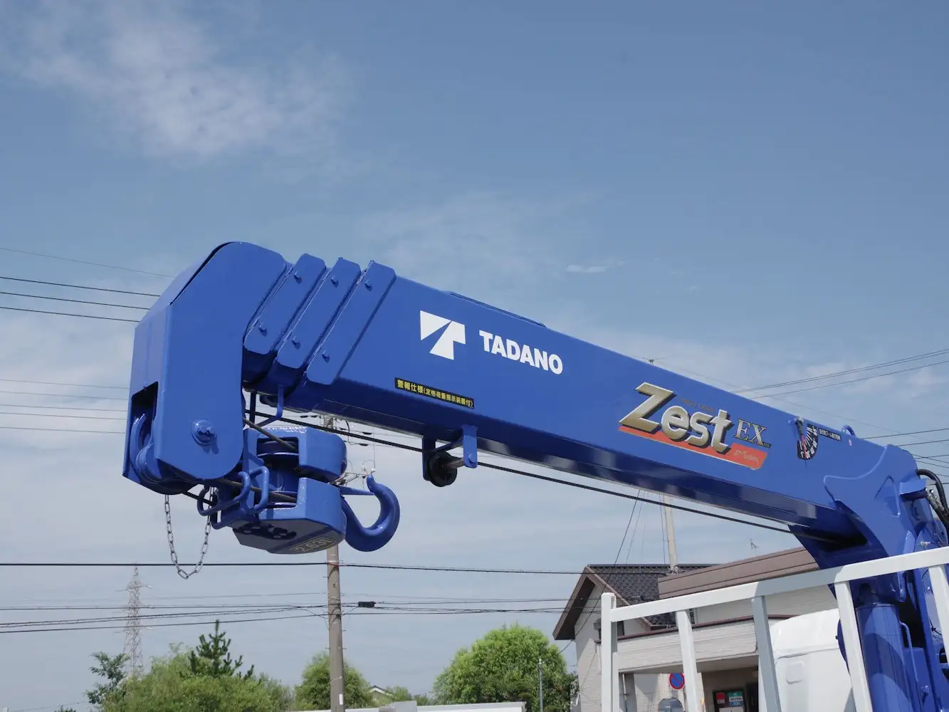 三菱 キャンター 小型 クレーン付 4段 ラジコンの中古トラック画像11