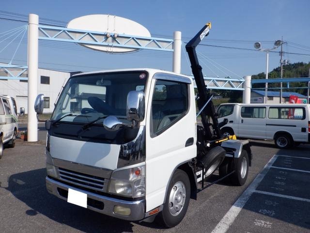 三菱 キャンター 小型 アームロール