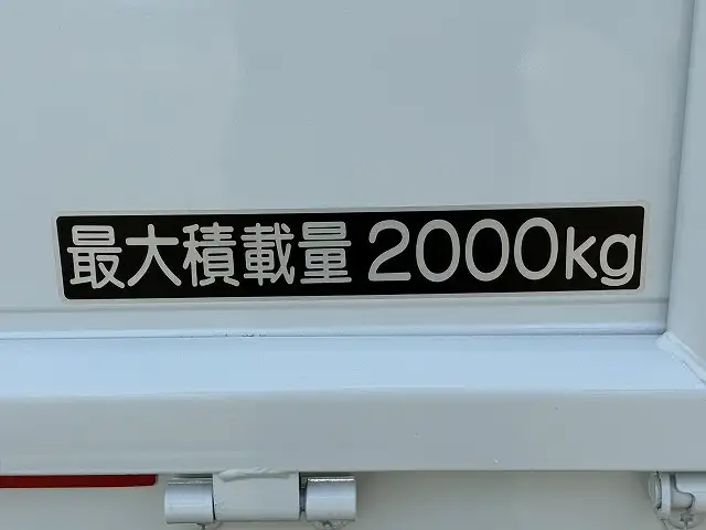 三菱 キャンター 小型 平ボディ Wキャブ 2RG-FGA20の中古トラック画像9