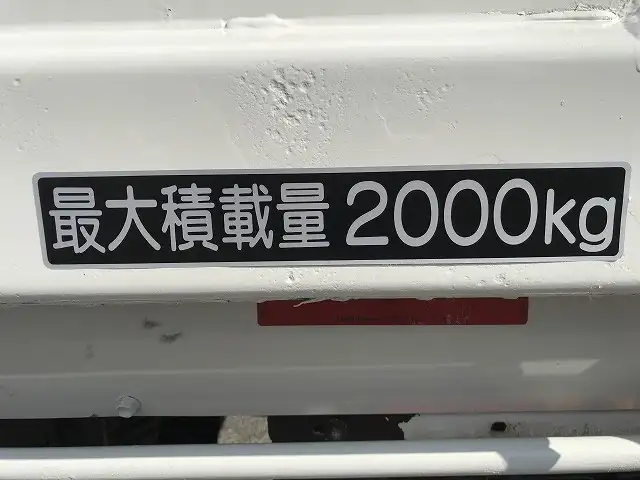 日野 デュトロ 小型 平ボディ Wキャブ パワーゲートの中古トラック画像10