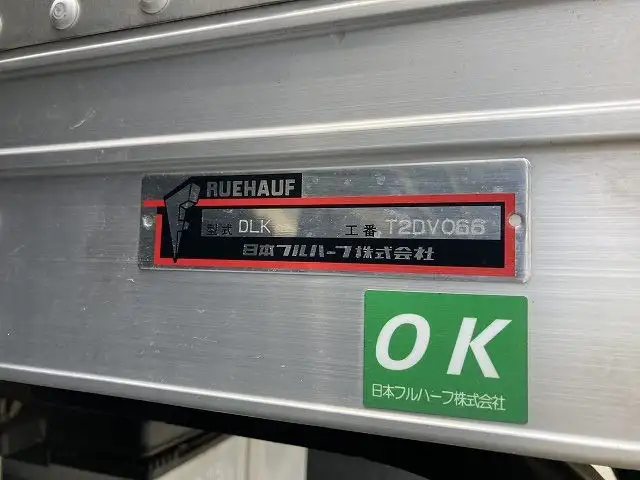 いすゞ エルフ 小型 アルミバン センターローラー TPG-NNR85ANの中古トラック画像9
