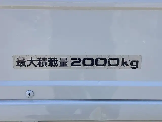 いすゞ エルフ 小型 平ボディ 床鉄板 TPG-NPR85ARの中古トラック画像10