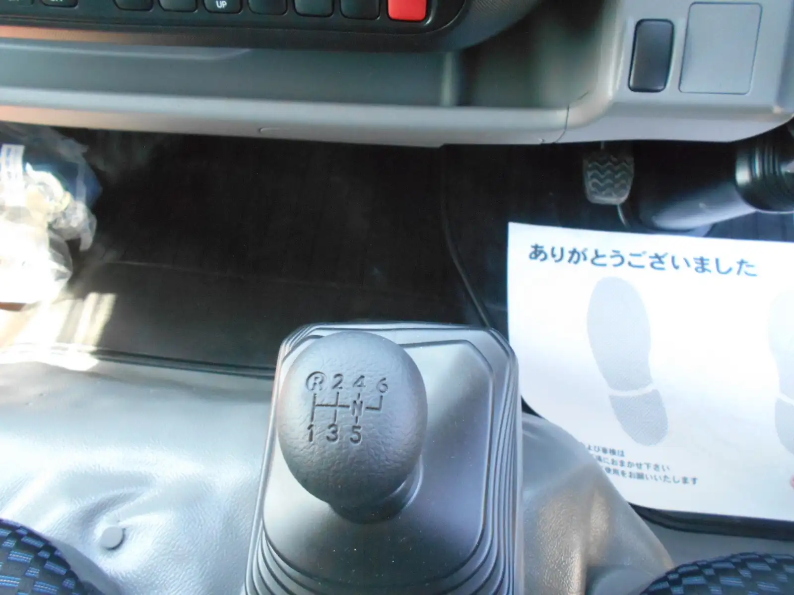 日野 デュトロ 小型 ウイング パワーゲート 2KG-XZU722Mの中古トラック画像14