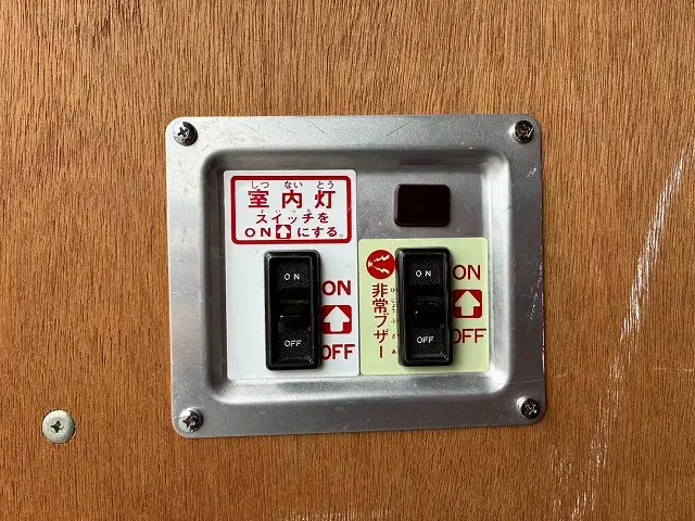 トヨタ トヨエース 小型 アルミバン ABF-TRY230 H24の中古トラック画像10