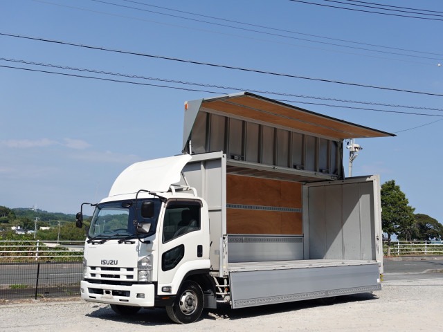 いすゞ フォワード 中型/増トン ウイング パワーゲート エアサス の中古トラック【車両No.147126】