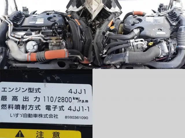 マツダ タイタン 小型 冷凍冷蔵 低温 パワーゲートの中古トラック画像14