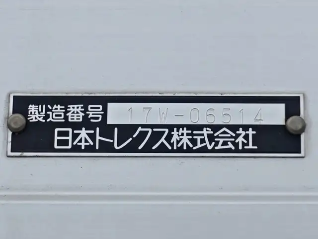 三菱 キャンター 小型 ウイング TPG-FEB90 H29の中古トラック画像10