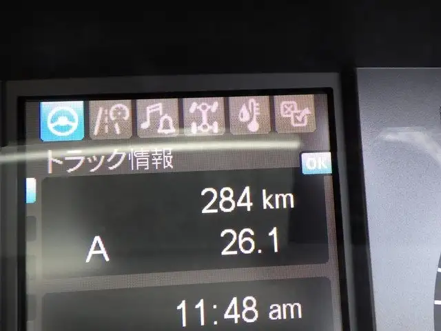 三菱 スーパーグレート 大型 ダンプ 土砂禁 ハイルーフの中古トラック画像8