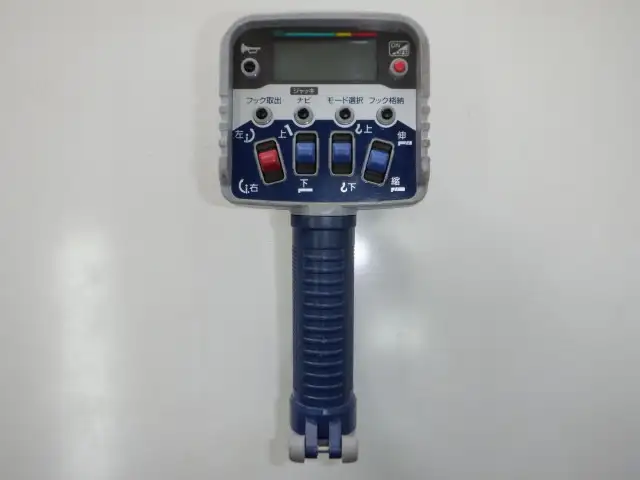 いすゞ フォワード 中型/増トン クレーン付 4段 ラジコンの中古トラック画像9