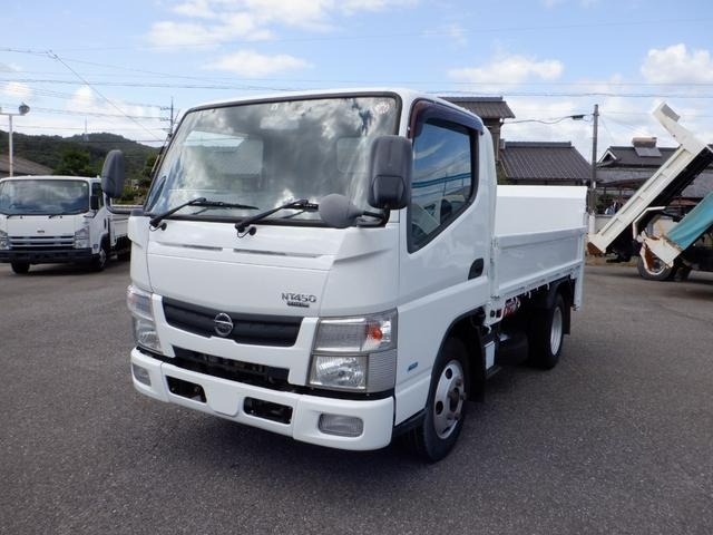 三菱 キャンター 小型 平ボディ Wキャブ 床鉄板 の中古トラック【車両No.174657】