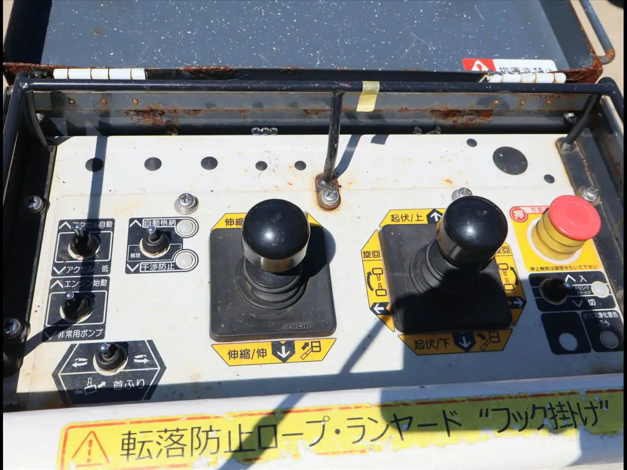 いすゞ エルフ 小型 高所・建柱車 高所作業車 TPG-NKS85ANの中古トラック画像11