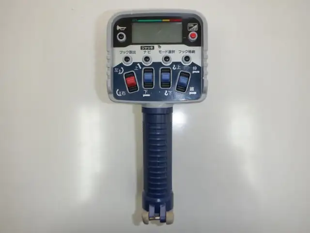 日野 デュトロ 小型 クレーン付 4段 ラジコンの中古トラック画像10