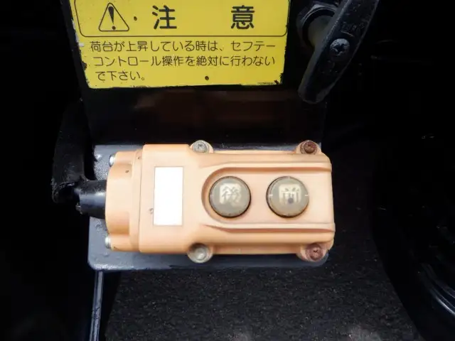 いすゞ エルフ 小型 ダンプ ローダー TKG-NKR85ANの中古トラック画像8