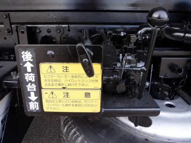 いすゞ エルフ 小型 ダンプ ローダー TKG-NKR85ANの中古トラック画像9