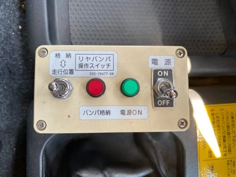 日野 プロフィア 大型 ダンプ コボレーン ベッドの中古トラック画像13