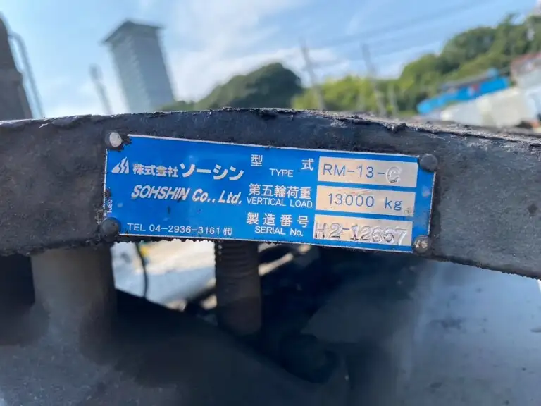 いすゞ ギガ 大型 トラクター ハイルーフ 1デフの中古トラック画像11
