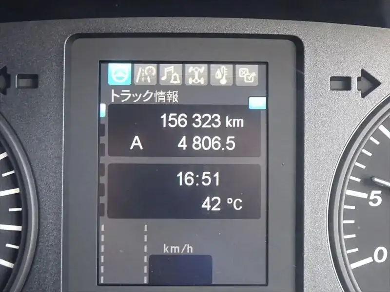 三菱 ファイター 中型/増トン パッカー車 巻き込み式 回転ダンプ式の中古トラック画像12