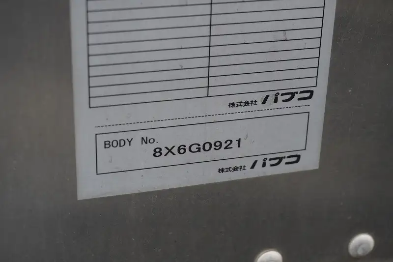 いすゞ エルフ 小型 アルミバン サイドドア TPG-NLR85ANの中古トラック画像10