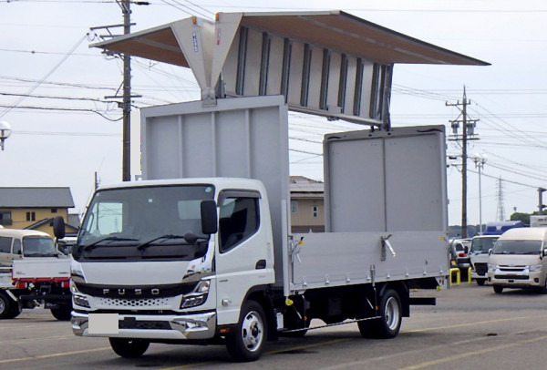 三菱 キャンター 小型 ウイング 超ロング