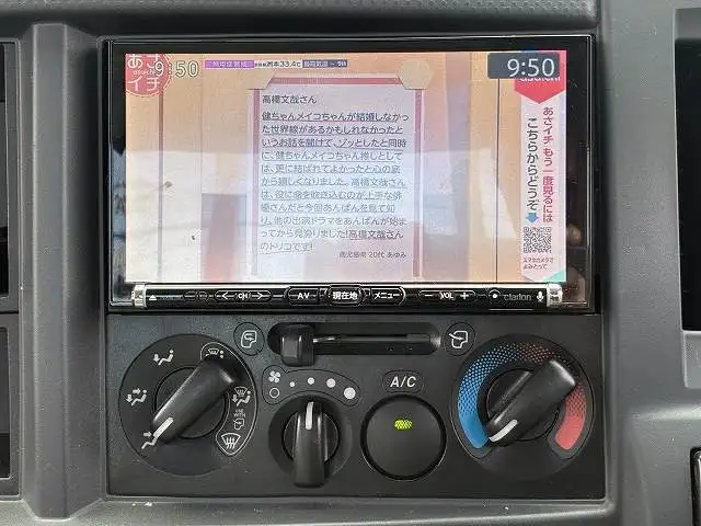 いすゞ エルフ 小型 平ボディ パワーゲート 床鉄板の中古トラック画像14