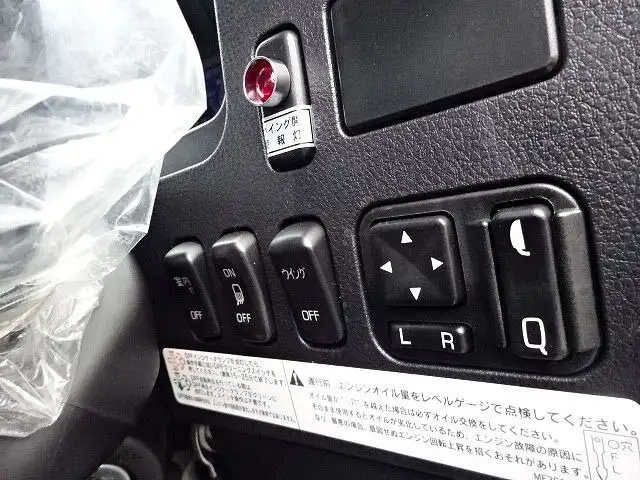 三菱 ファイター 中型/増トン ウイング エアサス ベッドの中古トラック画像18