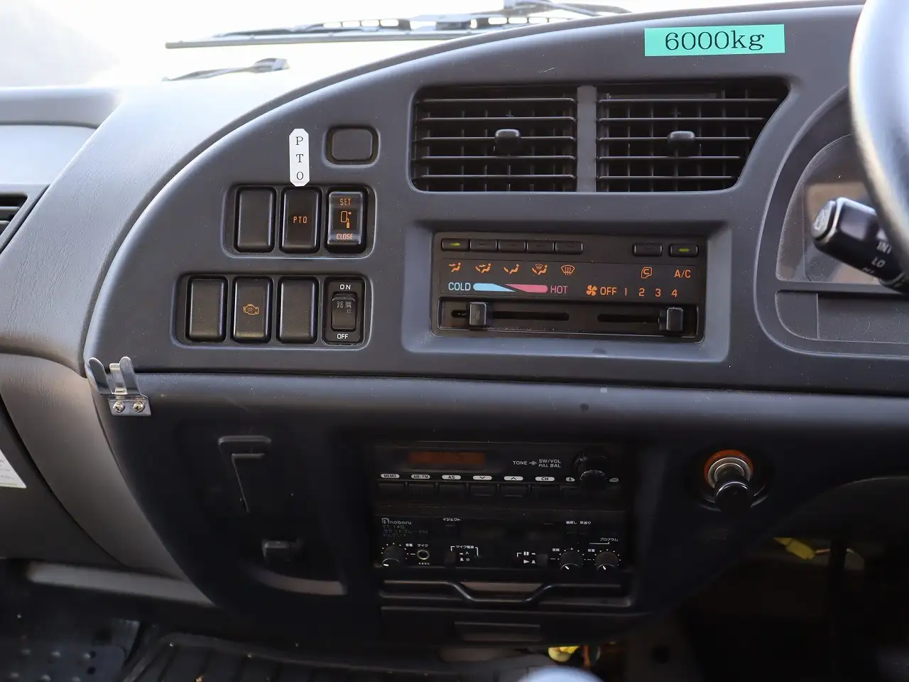 いすゞ フォワード 中型/増トン パッカー車 プレス式 PB-FRR35D3Sの中古トラック画像14