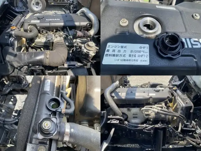 日産 アトラス 小型 平ボディ パワーゲート KK-AKR66LRの中古トラック画像19