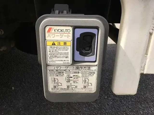 日野 デュトロ 小型 平ボディ パワーゲート TKG-XZC645Mの中古トラック画像11