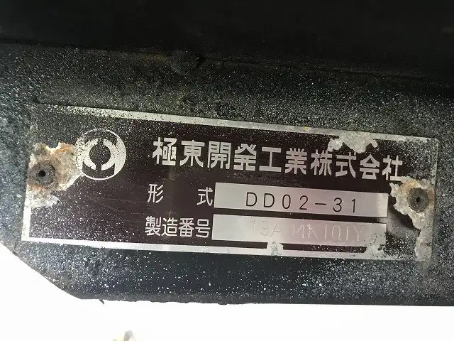 いすゞ エルフ 小型 ダンプ コボレーン TPG-NKS85ANの中古トラック画像10