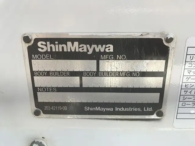 日産 アトラス 小型 平ボディ パワーゲート 床鉄板の中古トラック画像9