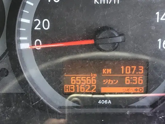 日産 アトラス 小型 平ボディ パワーゲート 床鉄板の中古トラック画像12