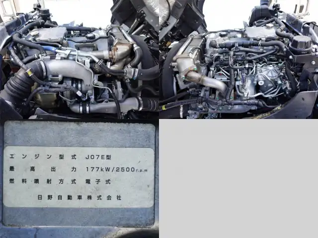 日野 レンジャー 中型/増トン 平ボディ 床鉄板 TKG-FC7JJAAの中古トラック画像16