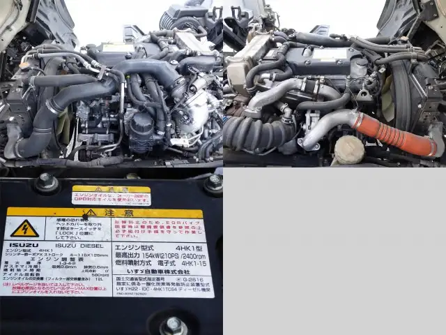 いすゞ フォワード 中型/増トン ウイング パワーゲート ベッドの中古トラック画像19